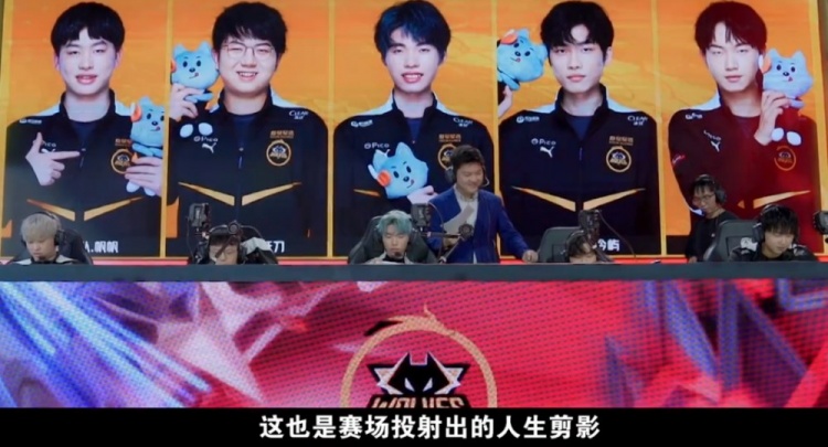 挑战也随之