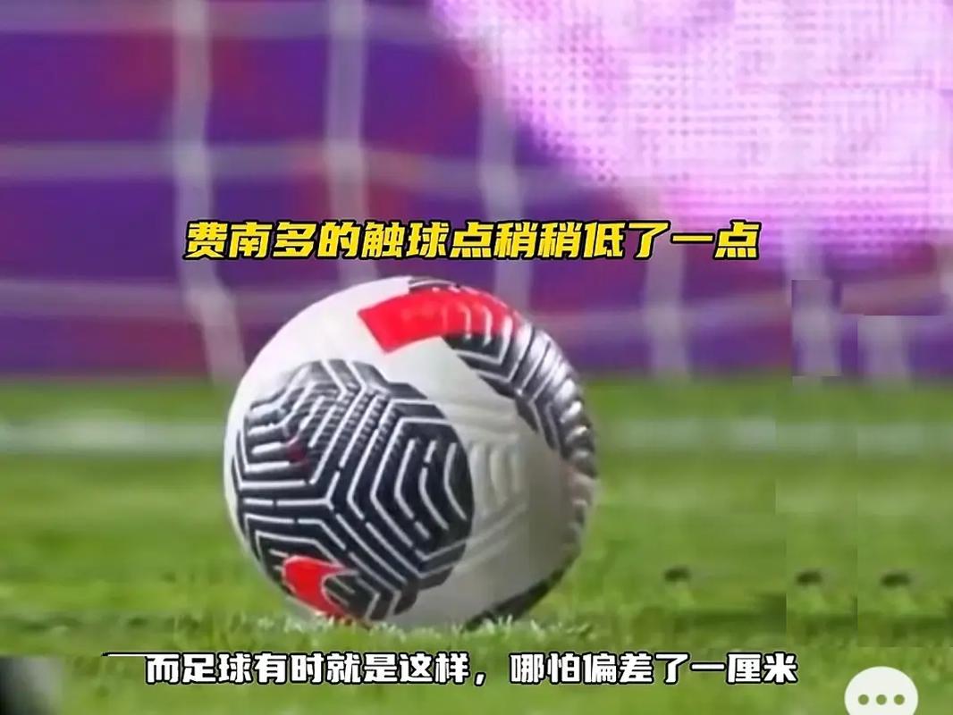 键角色
