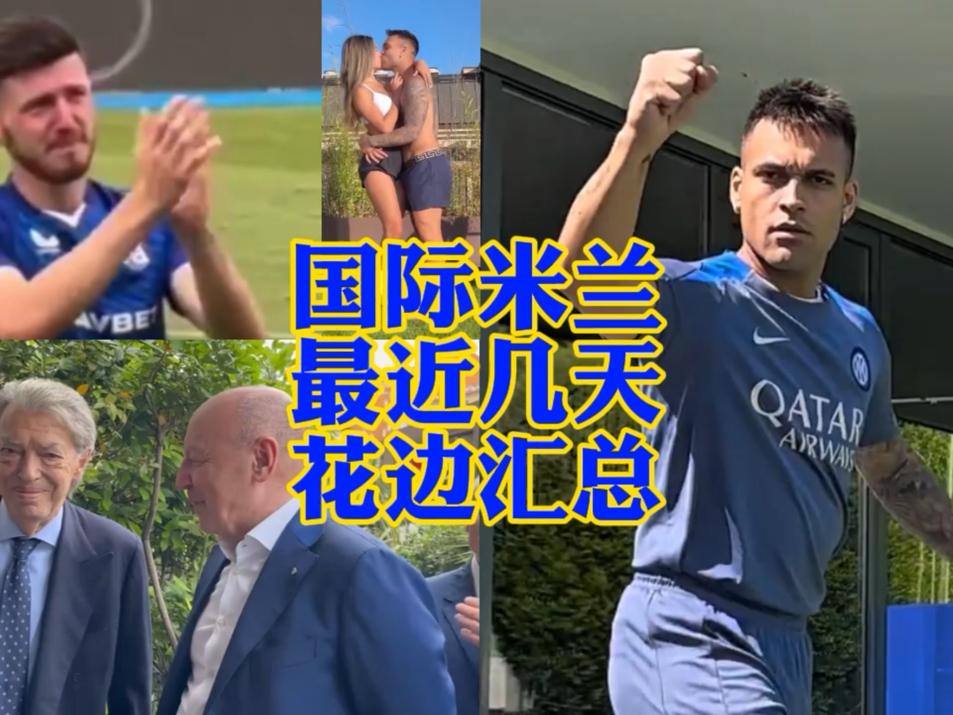比赛中没有