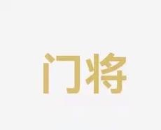 美结合