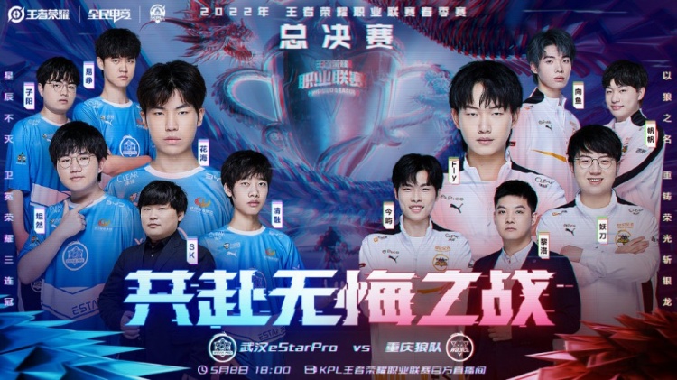 这种战术上