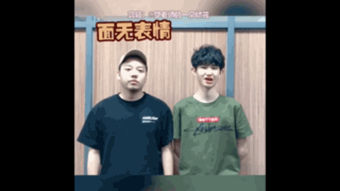 努力时