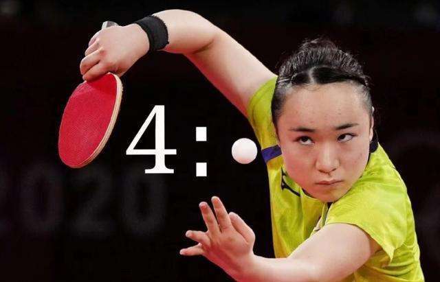 以应对对方 以应对对方