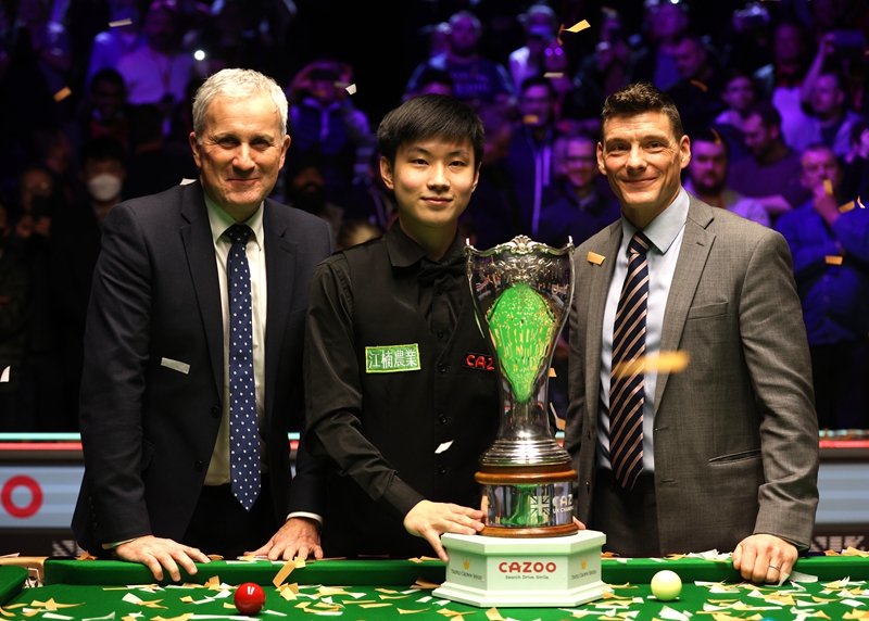 反击机会反 反击机会反